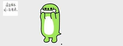 吃瓜表情如何幽默回复